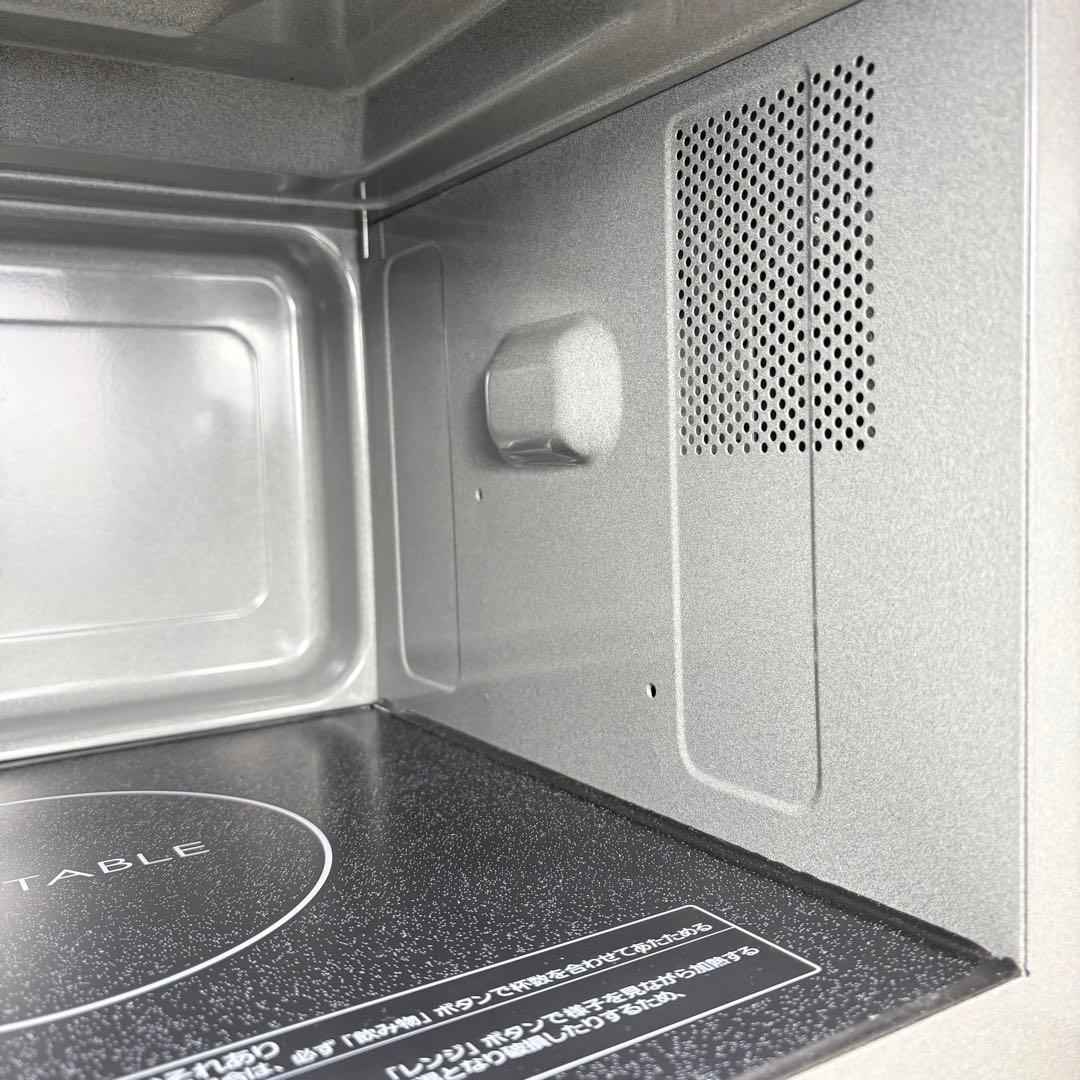 Panasonic 電子レンジ NE-FL100-W 2021年製 ホワイト