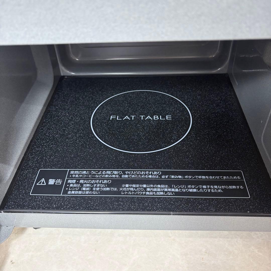 Panasonic 電子レンジ NE-FL100-W 2021年製 ホワイト