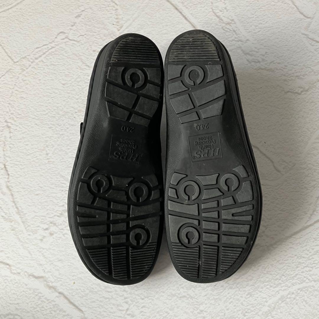 ✨極美品✨H.P.S. ストラップ コンフォートシューズ パンプス 外反母趾 黒