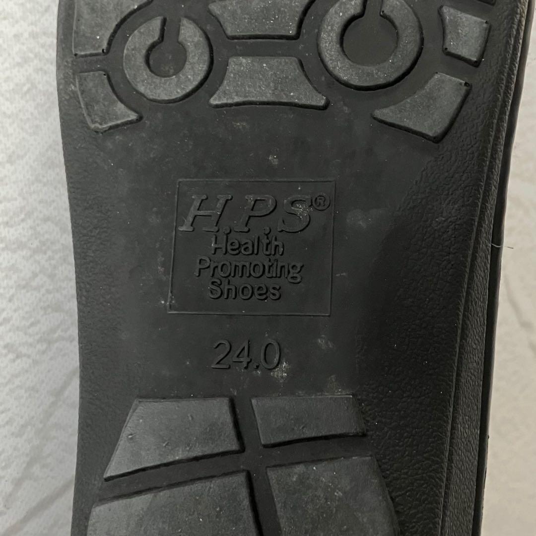 ✨極美品✨H.P.S. ストラップ コンフォートシューズ パンプス 外反母趾 黒