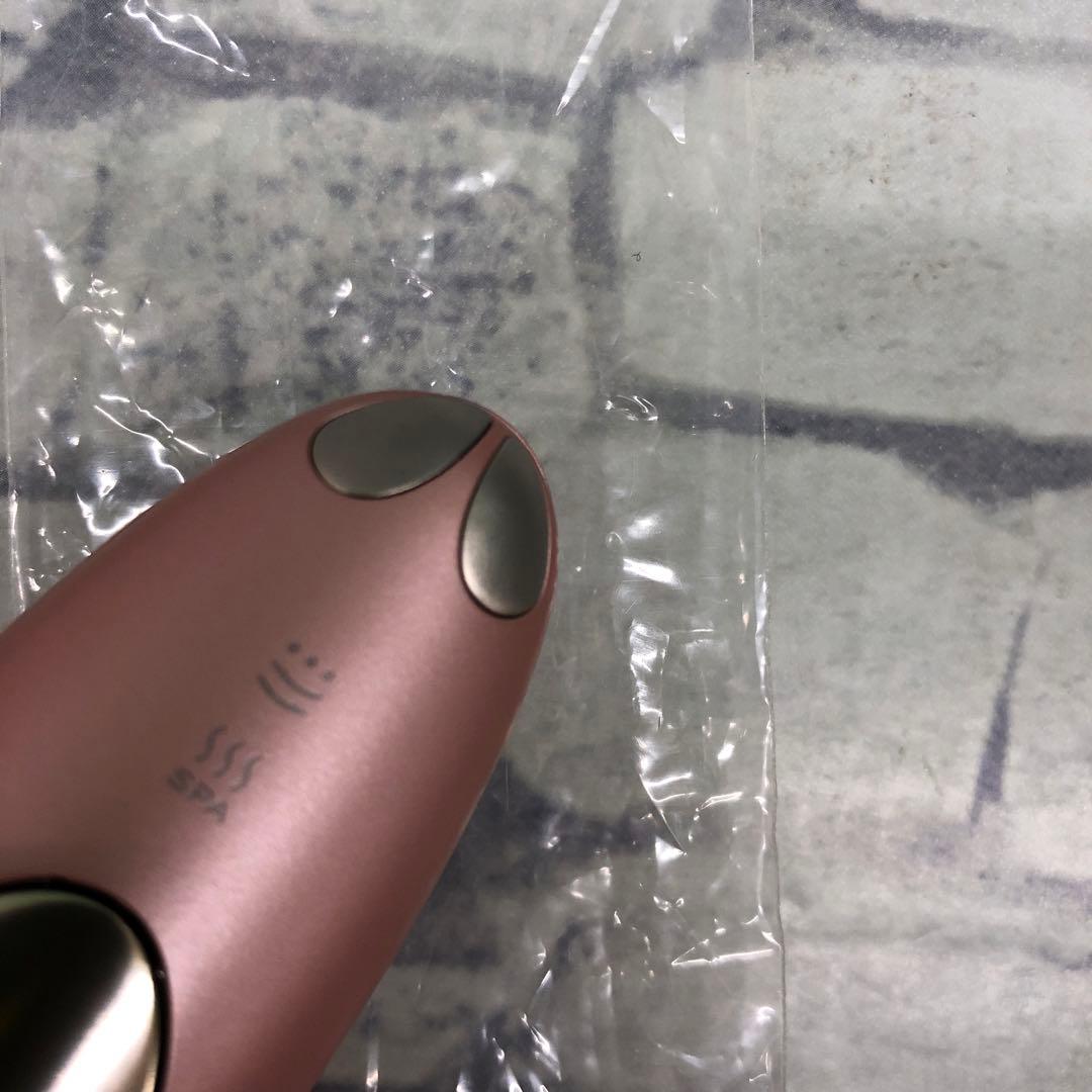 M4153 ヤーマン CREAGE アイリフト