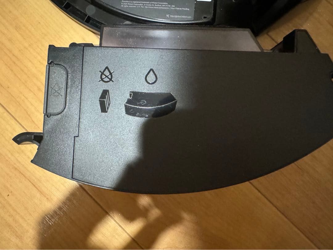 iRobot Roomba ロボット掃除機　i2 グレー 充電ドック付き