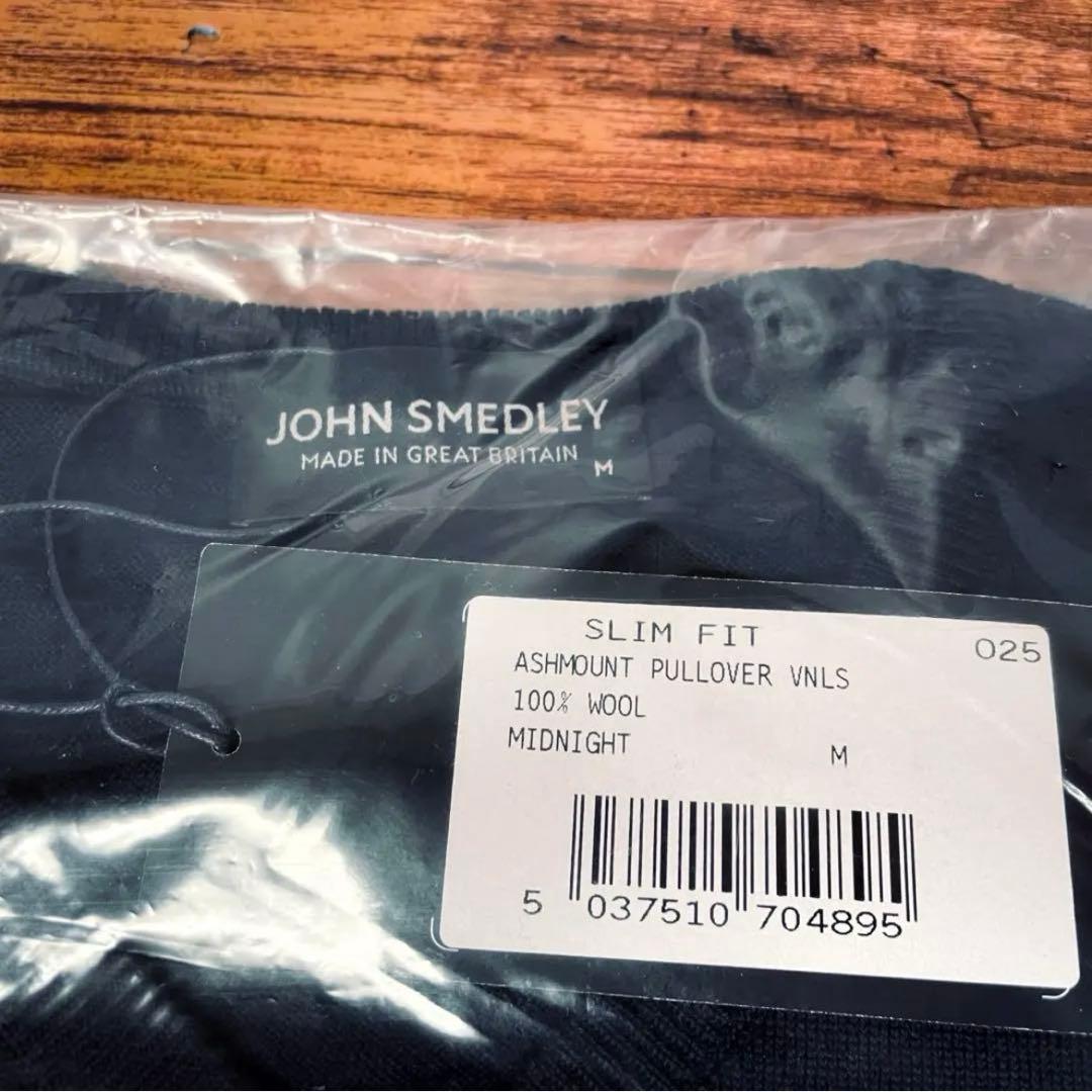 【袋入り新品】ジョンスメドレー Vネックニット ASHMOUNT ネイビー M