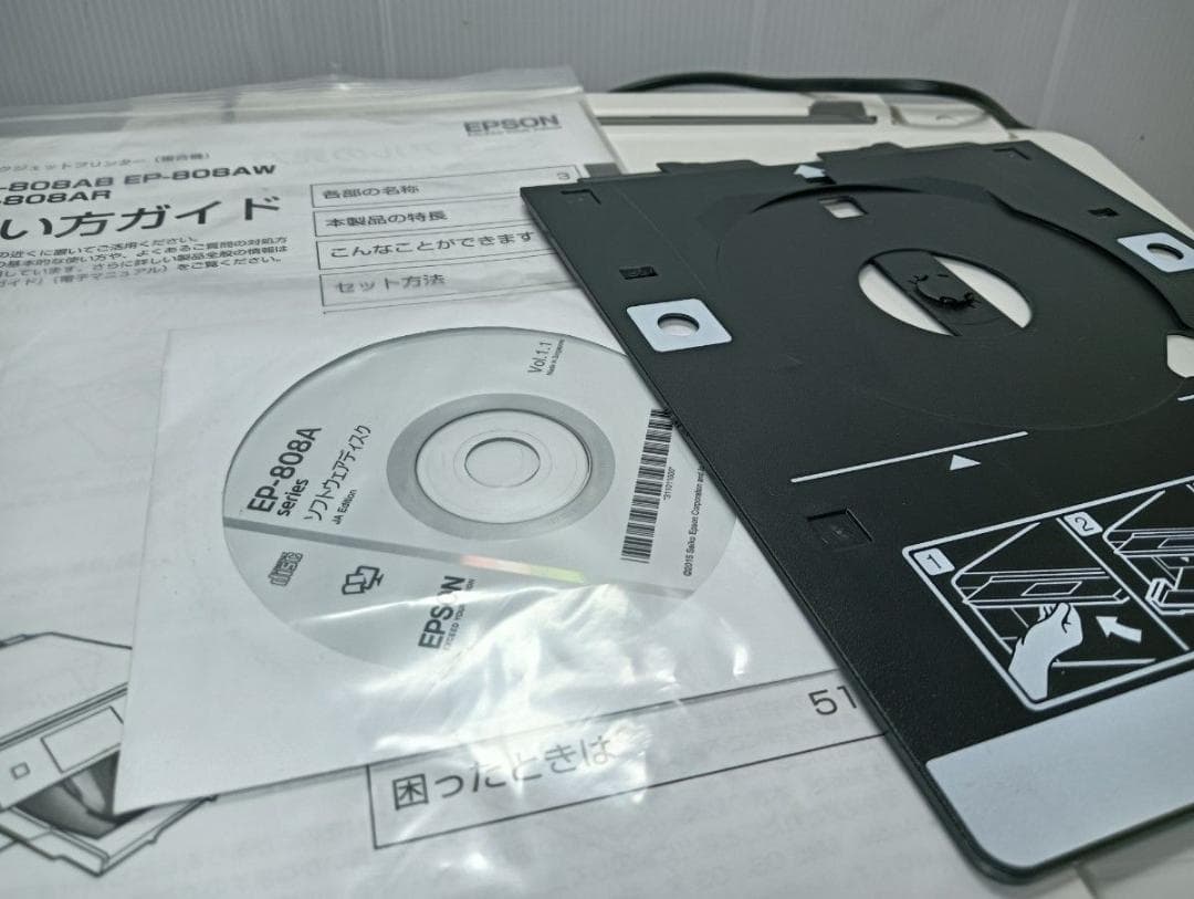 EPSON　EP-808 aw プリンター