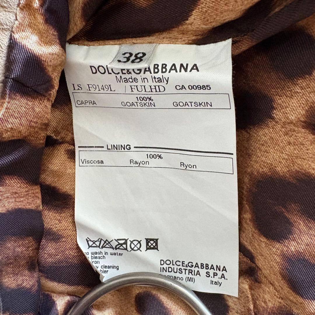 ドルチェアンドガッバーナ スウェード 裏地 レオパード レザー ライダース