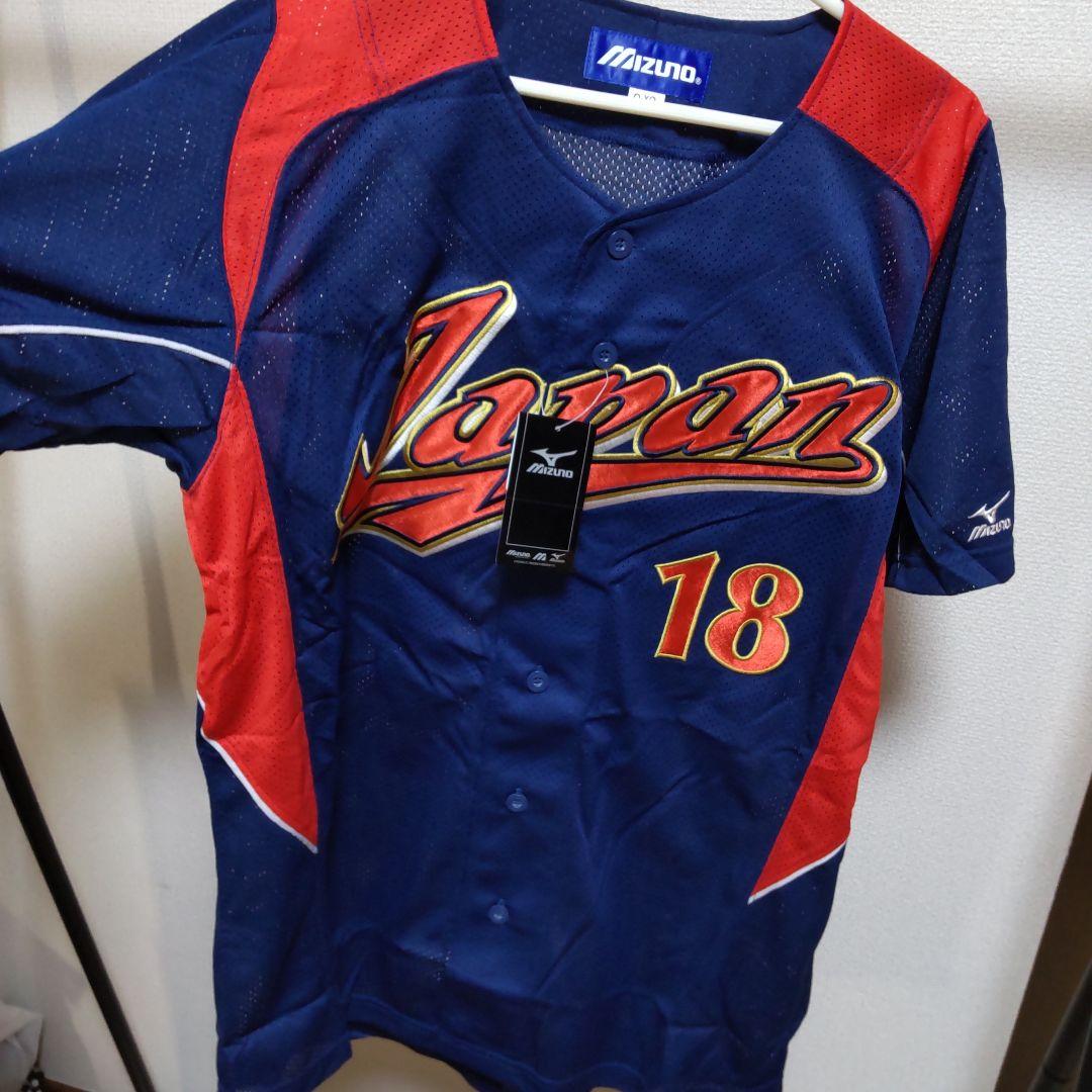 Mizuno 日本代表 ユニフォーム MATSUZAKA 18