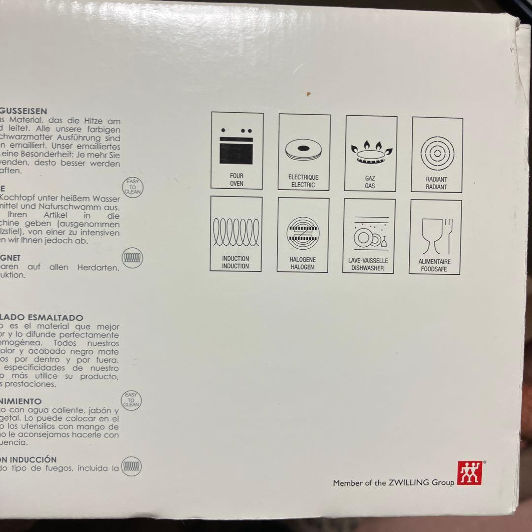 新品未使用　staub 赤い両手鍋 約22cm.2.6Ｌ