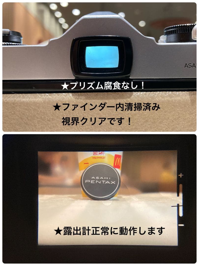 pentax sp＊純正カメラバッグ付き＊フルセット＊完動品＊美品＊初期保証