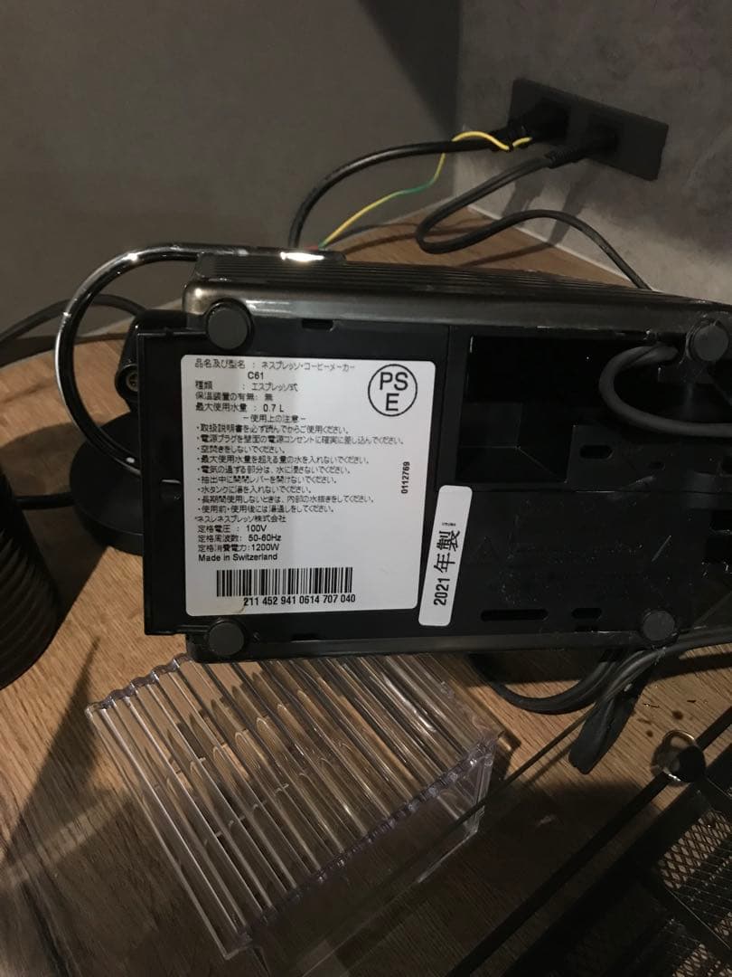 ネスプレッソ　ピクシーツー　エアロチーノ3 カプセルケース　互換カプセル