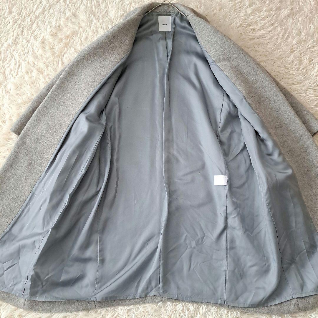 日本製 エブールꕤウール混 ロング ガウンコート ボタンレス グレー 厚手 36