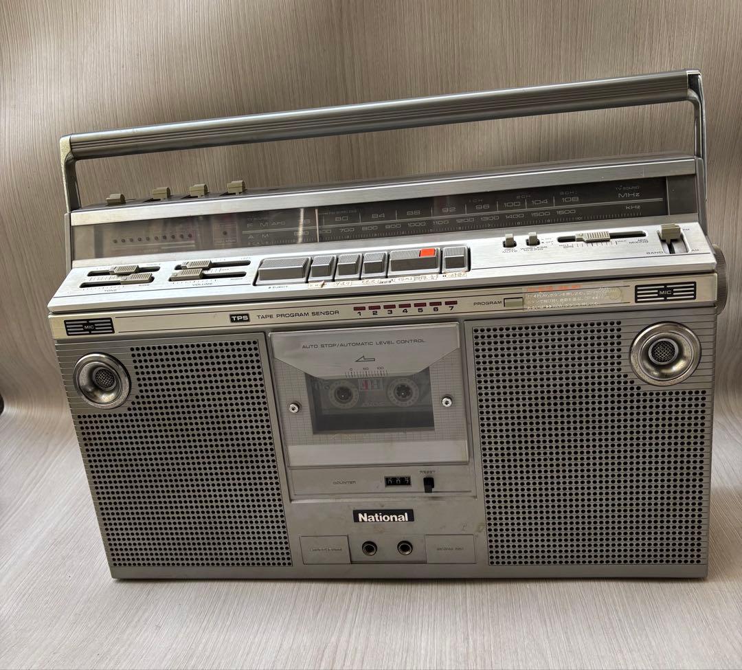 National RX-5300 ラジカセ 昭和レトロ