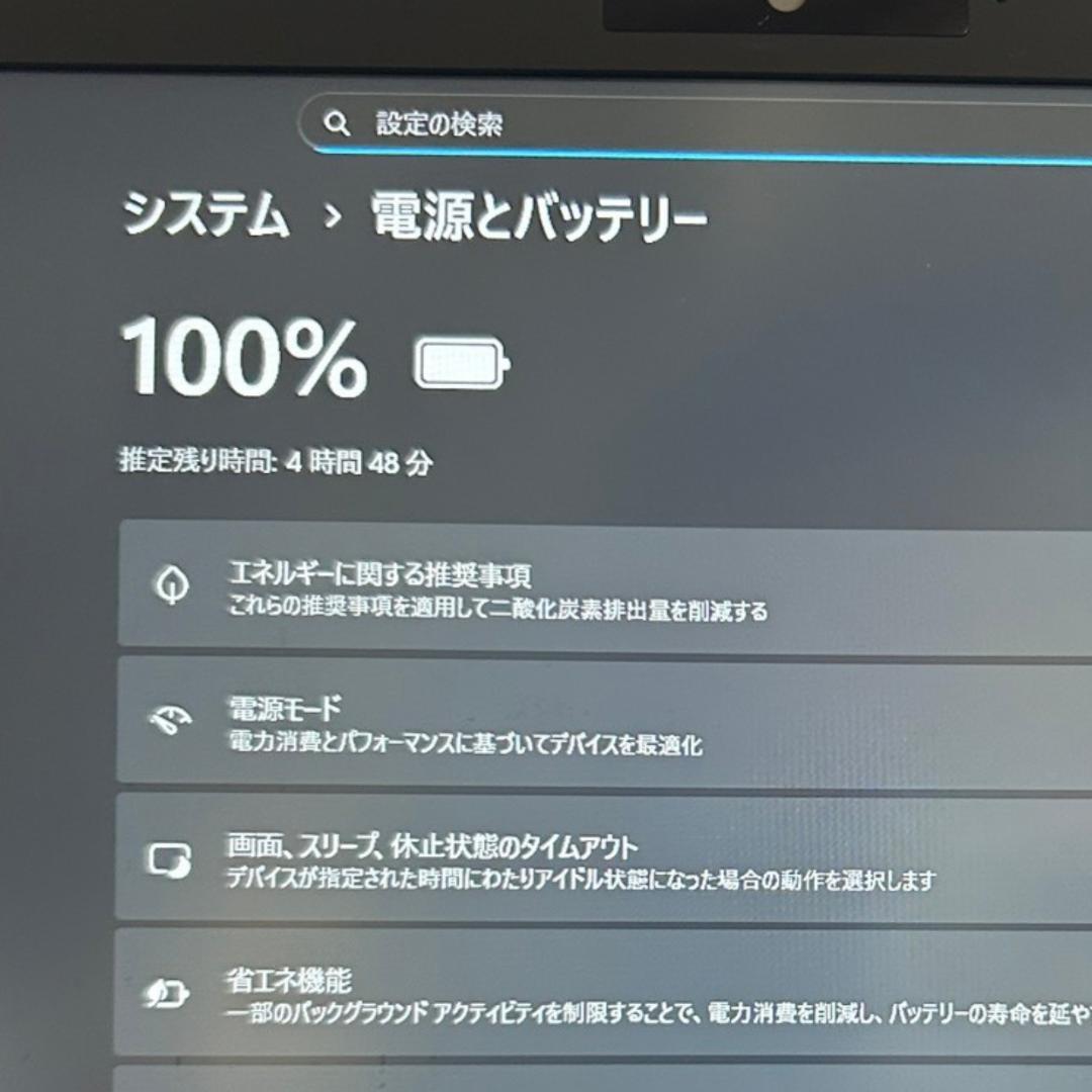 VAIO Pro PJ⭐️11世代i7×16GB×新品1TB⚡軽量PC