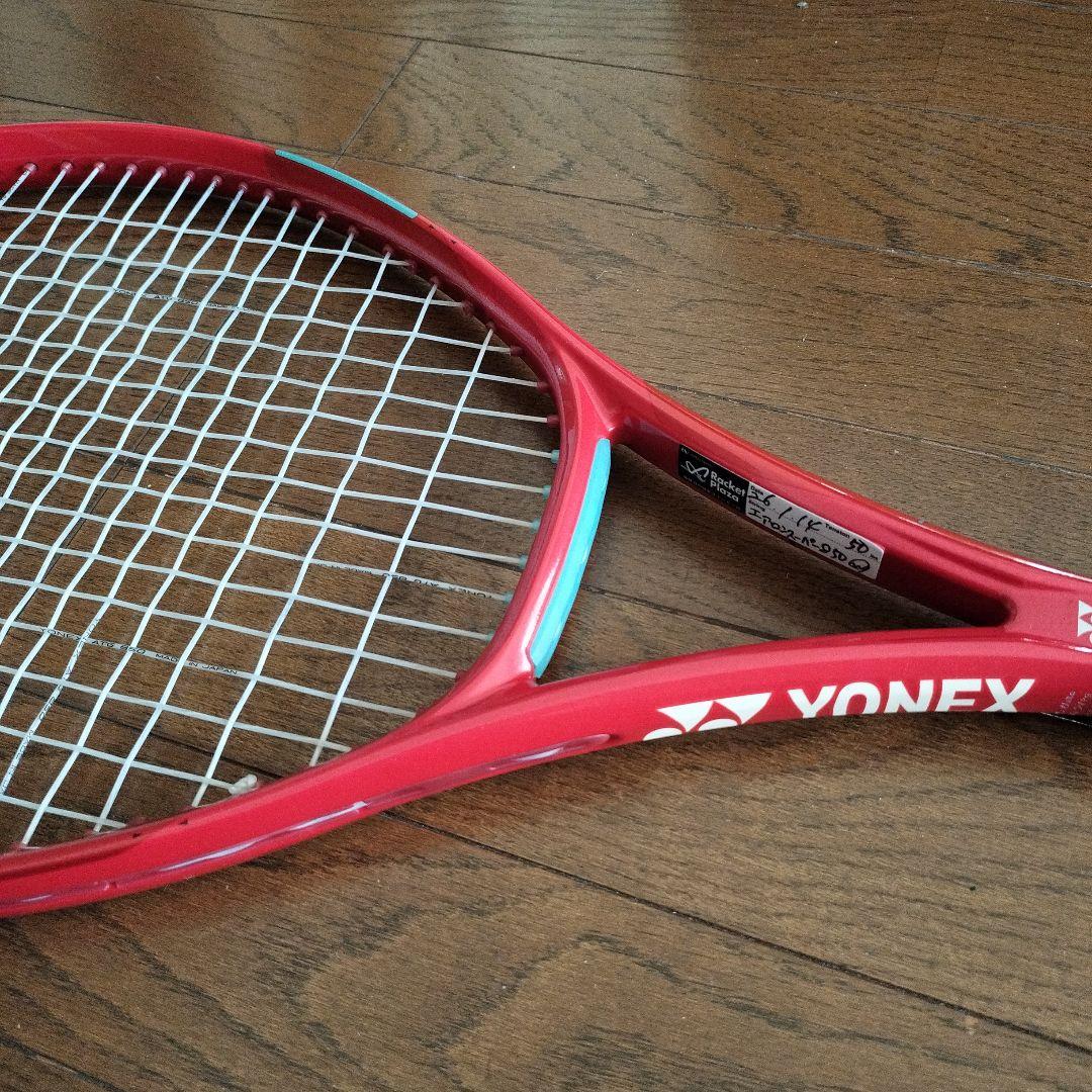 超美品！YONEX vcore100 2026年モデル G2
