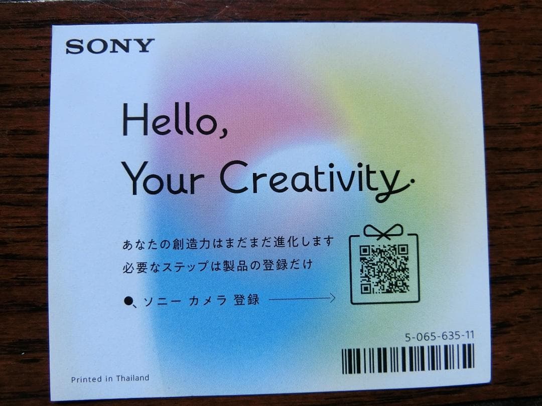 試写のみ超美品SONY ZV-1F 必要付属品3点ソニーコンパクトデジタルカメラ