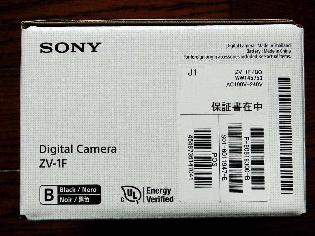 試写のみ超美品SONY ZV-1F 必要付属品3点ソニーコンパクトデジタルカメラ