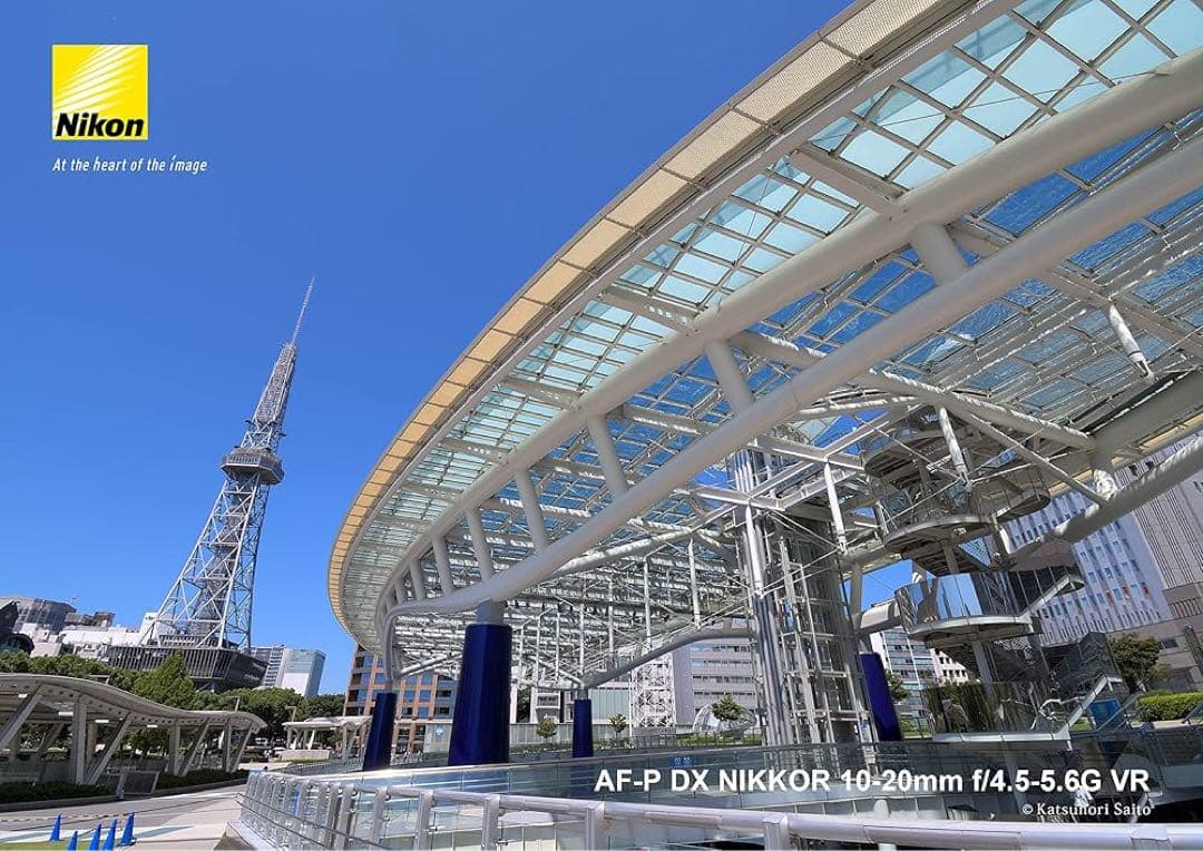 Nikon 広角ズームレンズ AF-P DX NIKKOR 10-20mm