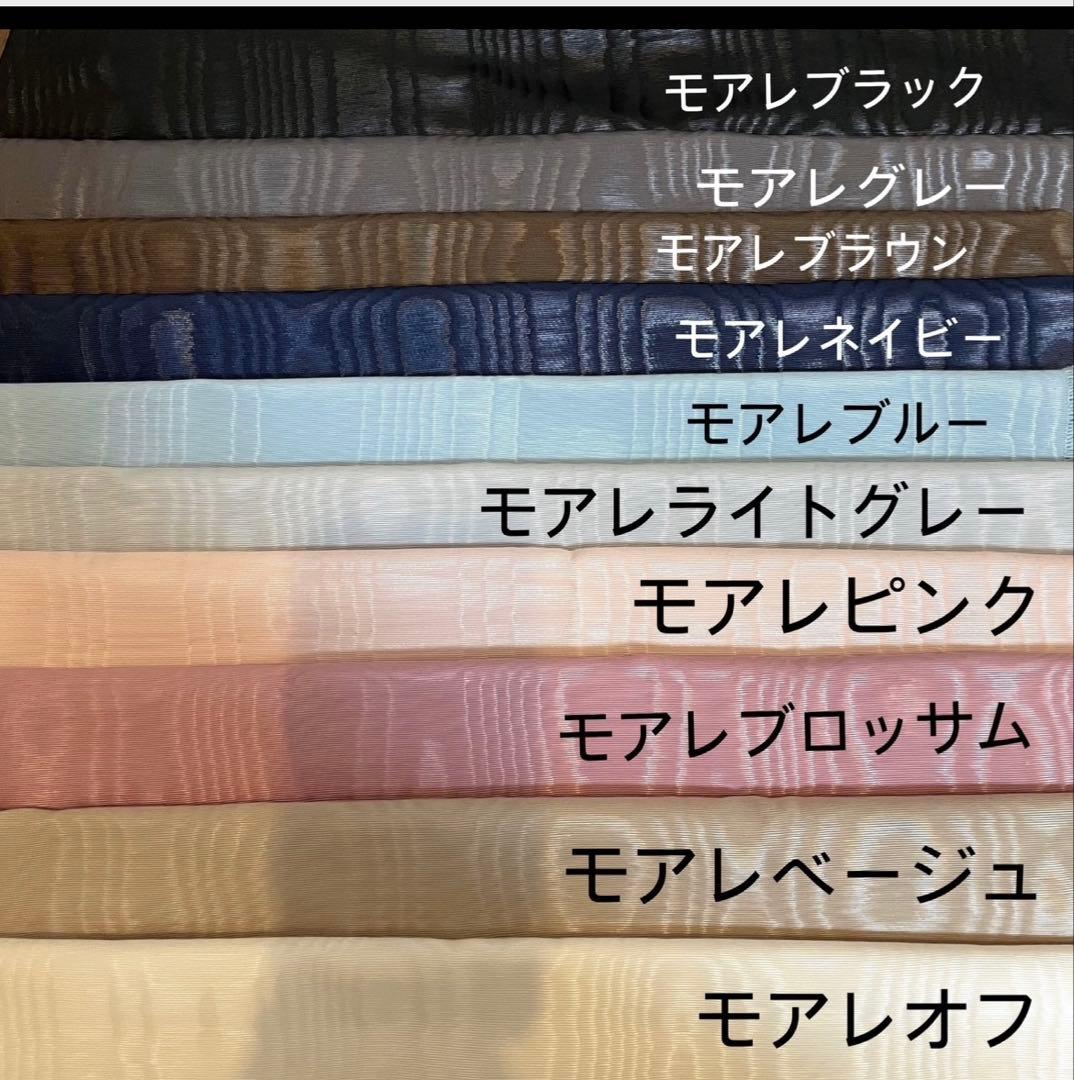 user＿85cb5f4cページB30サイズオーダーバッグインバッグ