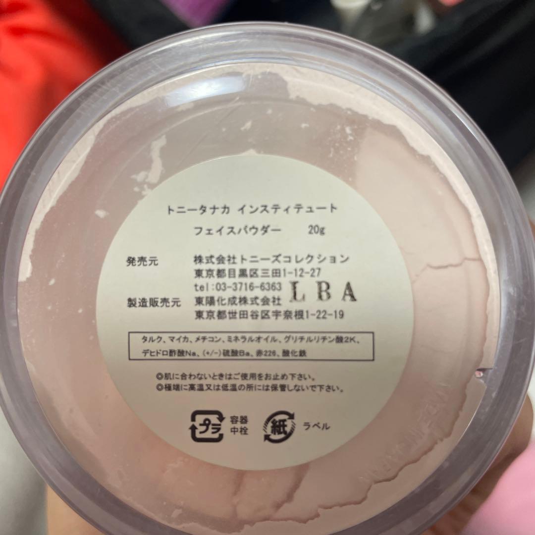 ちびこページ
