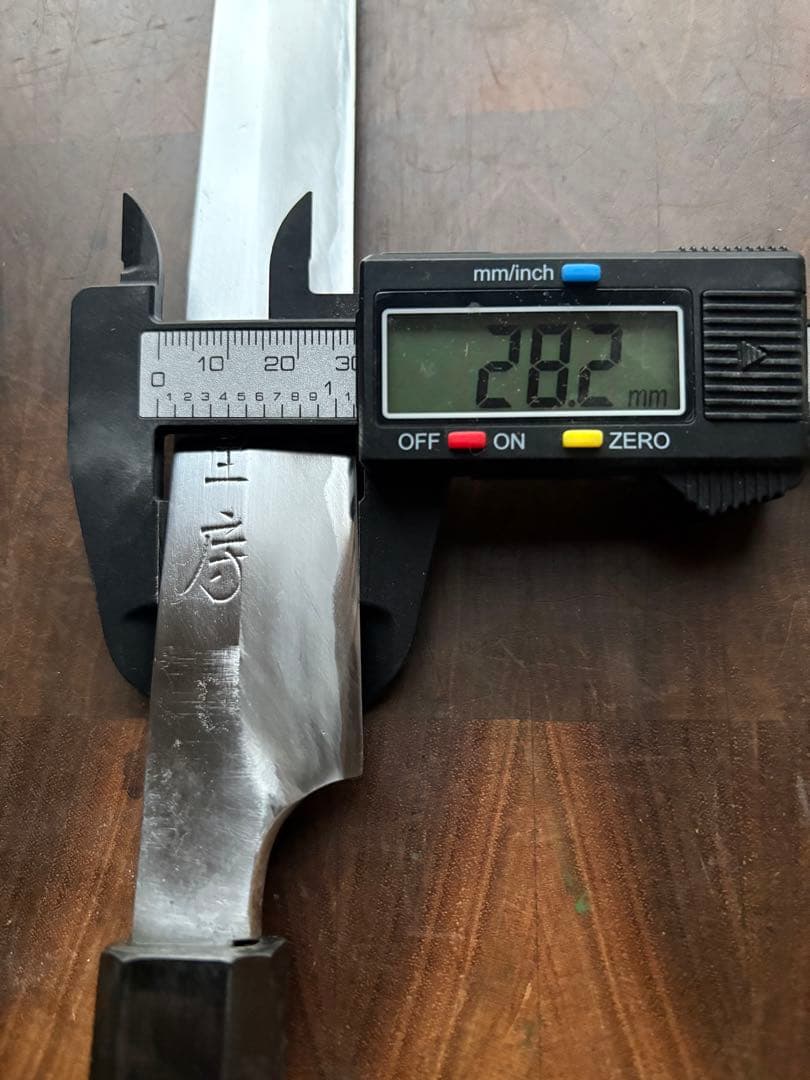 重房　霞　柳刃　270mm 9寸　包丁　和包丁　会津　黒檀　八角柄