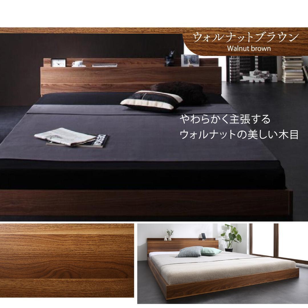 セール！新品 送料込 セミダブルベッド マットレス付 棚 コンセント付 BL