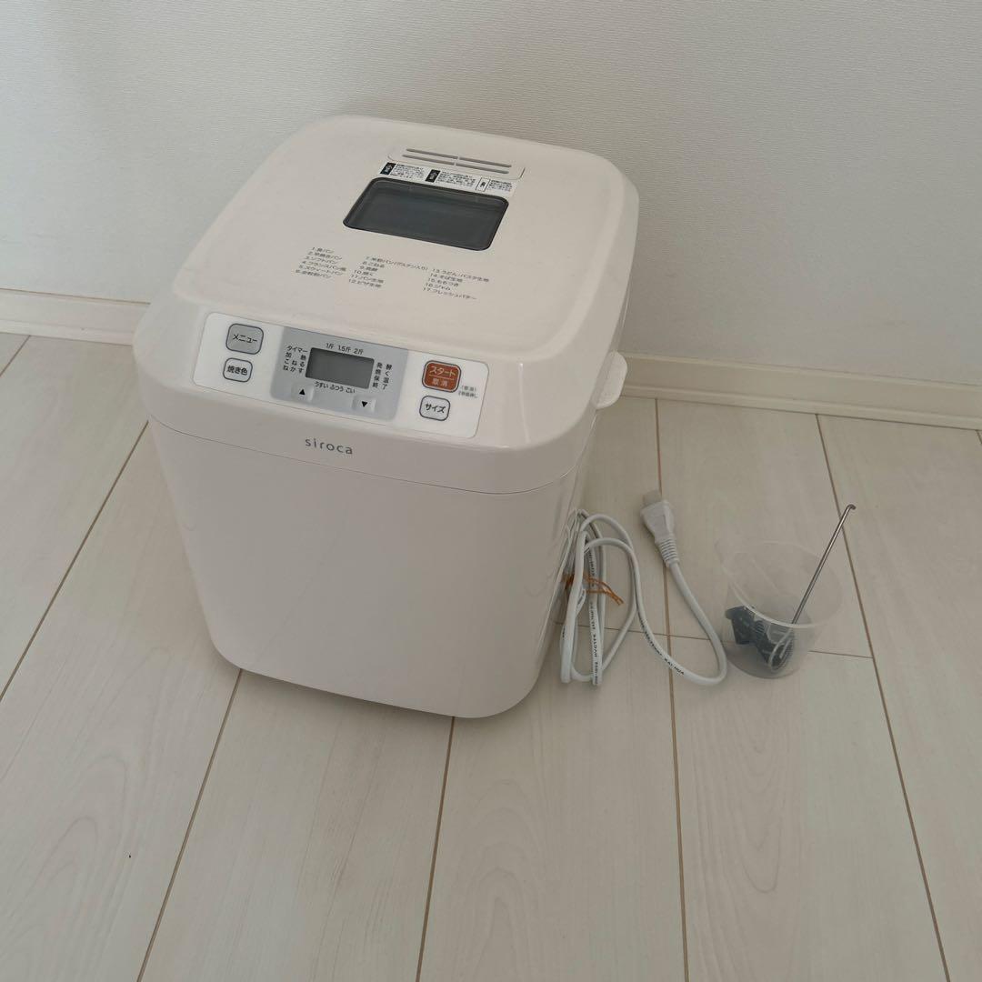 siroca ホームベーカリー SB-111