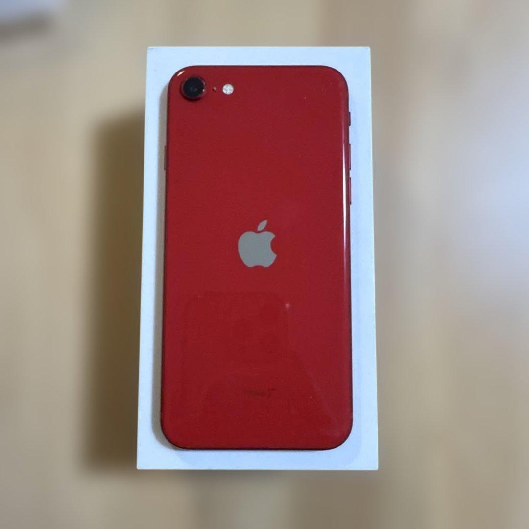 Apple iPhone SE (第2世代) レッド