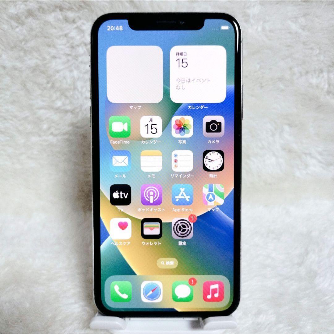 【バッテリー新品✨】iPhone X 256GB SIMフリー シルバー 銀
