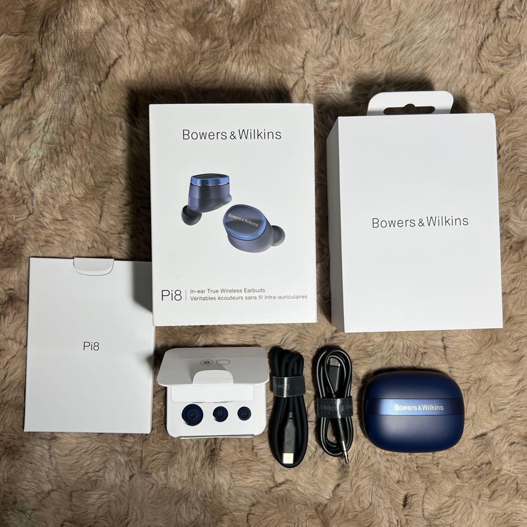 Bowers & Wilkins Pi8 完全ワイヤレスイヤフォン