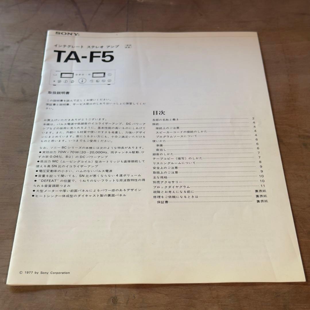 ジャンク品 AV機器 4点セット 【通電のみ確認】