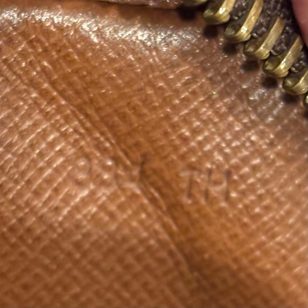 ルイヴィトン マルリーバンドリエールショルダーバッグ