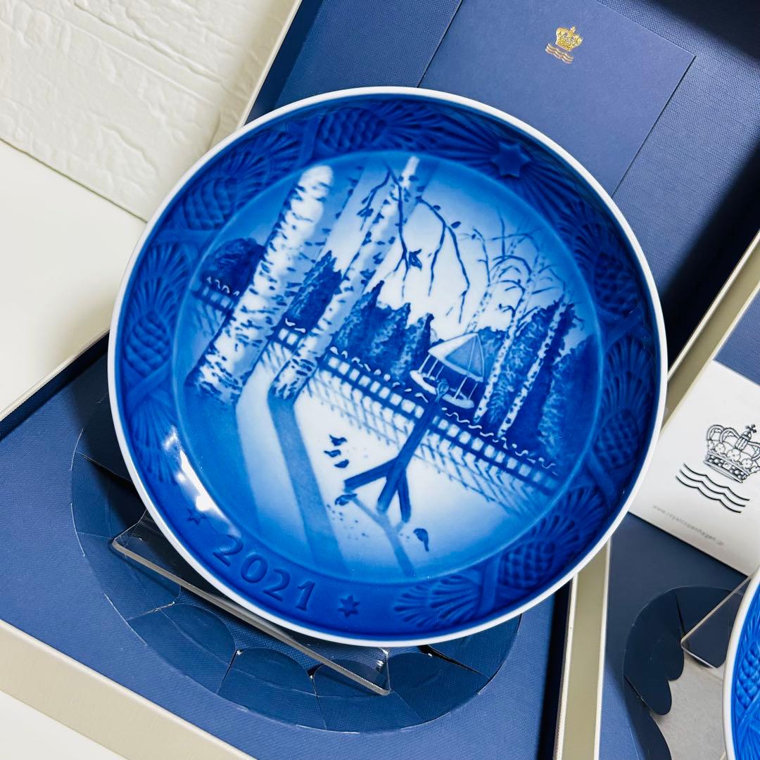 【未使用品】ロイヤルコペンハーゲン クリスマスプレート 2021 2023