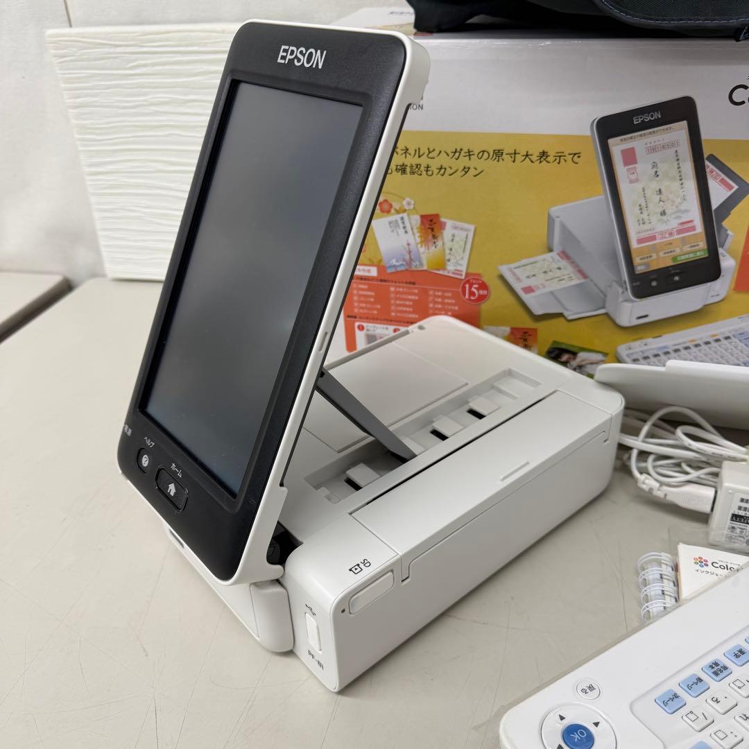 EPSON Colorio PF-81 インクジェットプリンター 本体