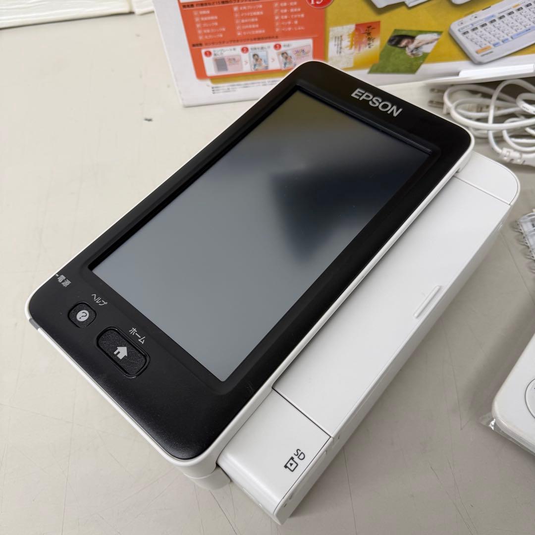 EPSON Colorio PF-81 インクジェットプリンター 本体