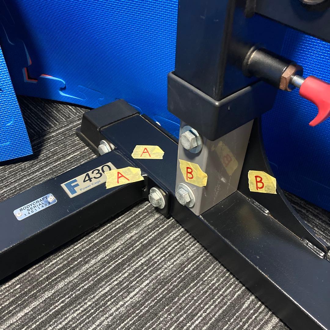パワーラック F430。ボディクラフト￼