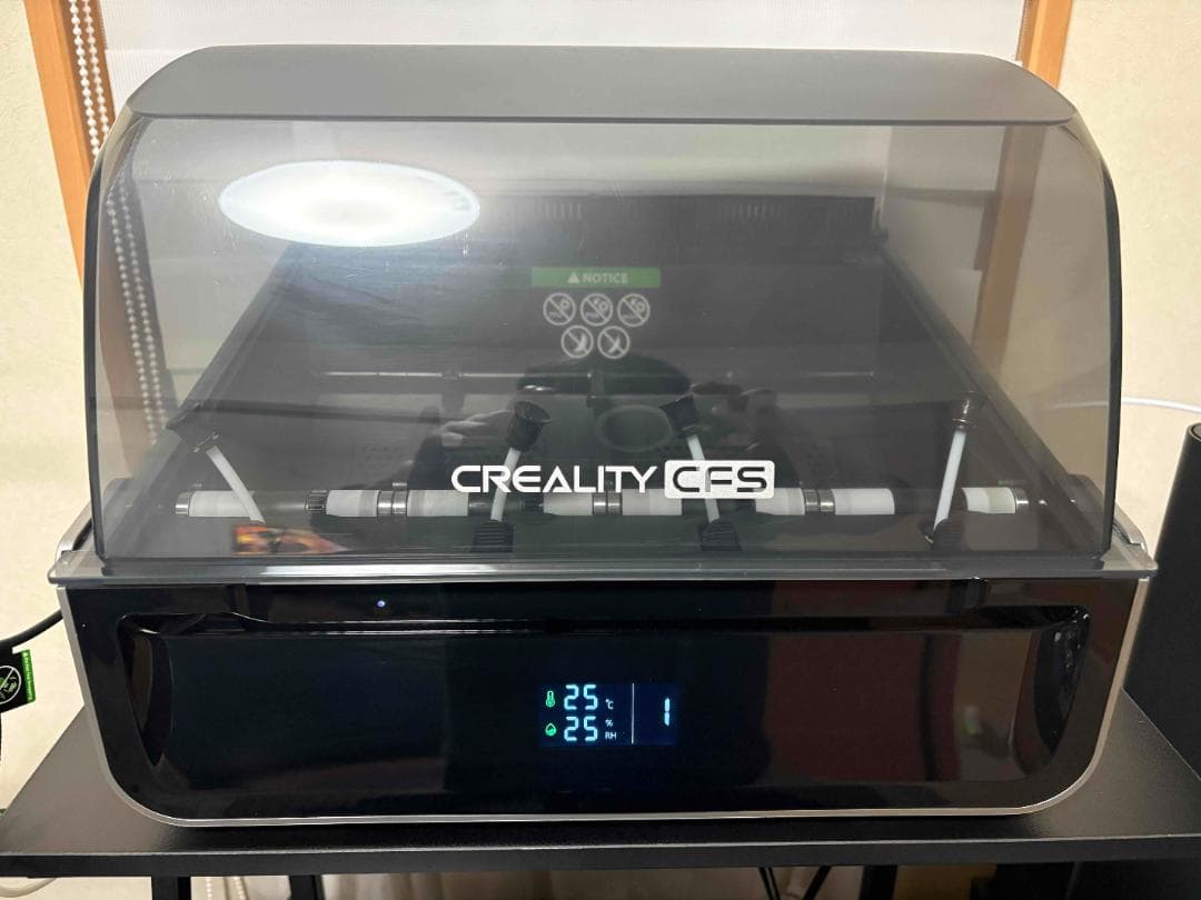 CREALITY Hi Combo 3Dプリンター