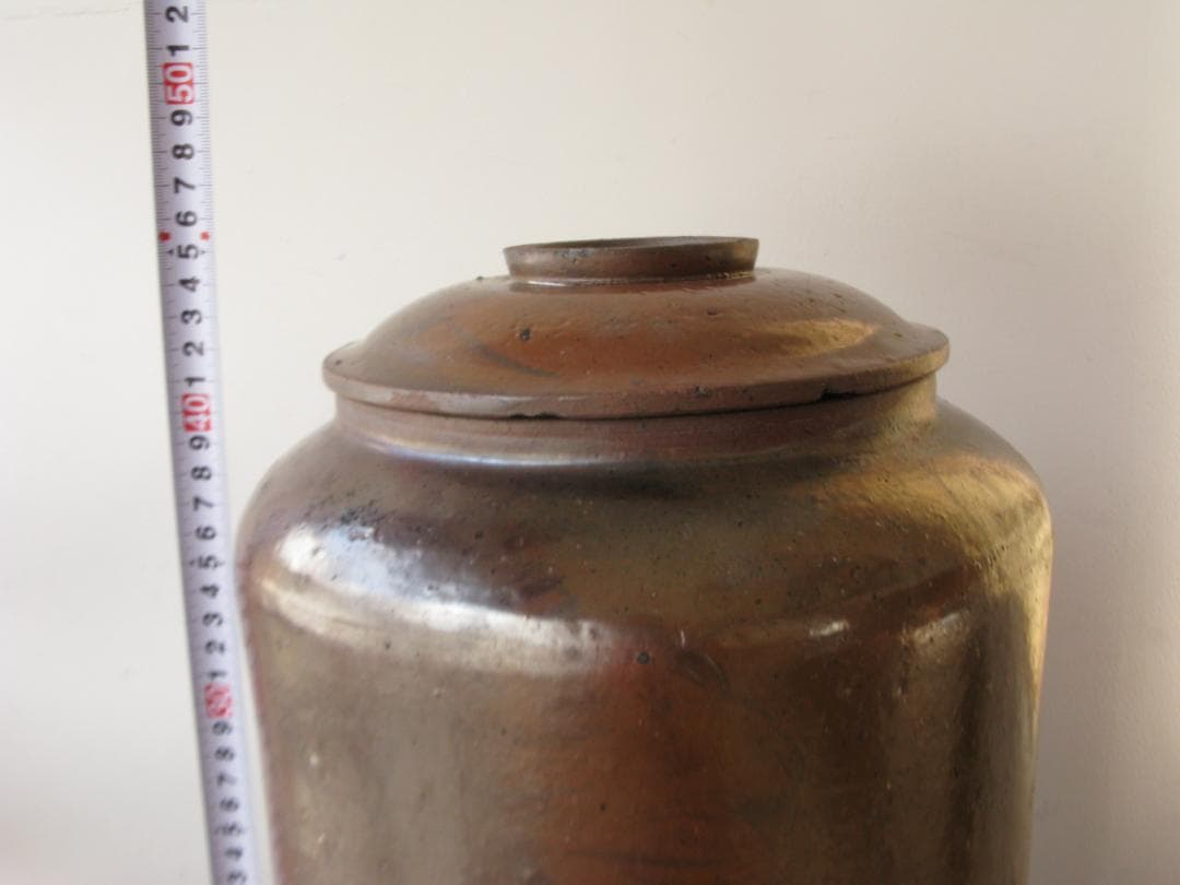☆　古道具　陶製　蓋付き　甕（かめ）　昭和レトロ　希少　☆