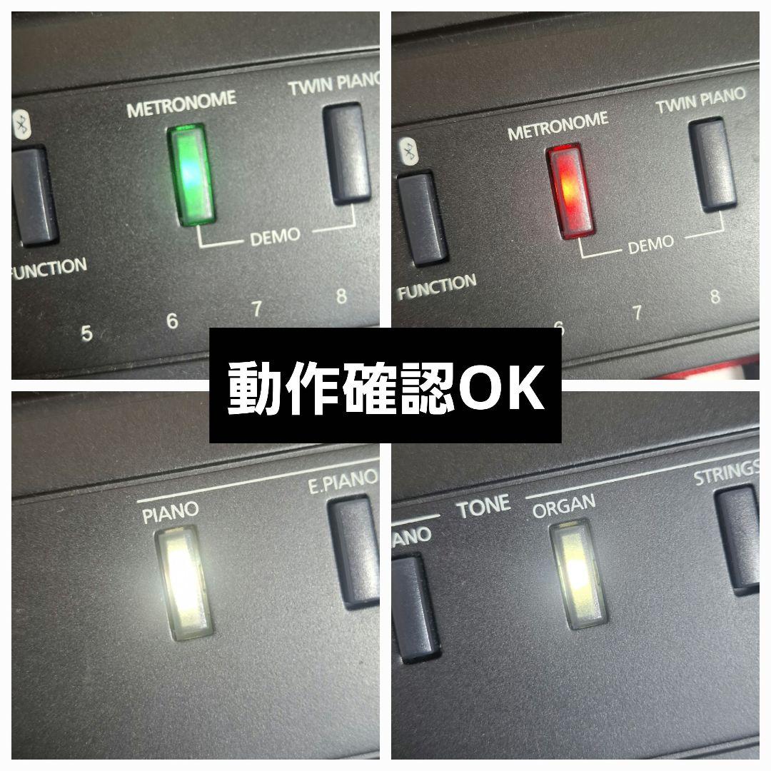 【良品】Roland GO:PIANO88 電子ピアノ スタンド イス セット