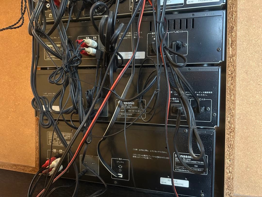 【Sameera rukmal】パナソニック システムコンポ SC-D50