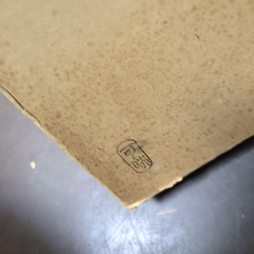 台子　真塗　茶道具　組み立て式　木製　茶道　棚　茶棚　紙箱