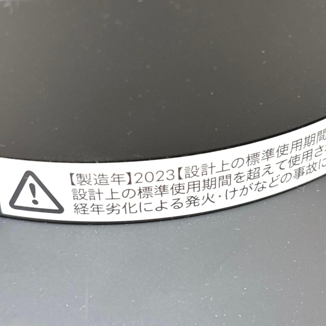 【極美品】Dyson ダイソン AM09 ホット＆クール 2023年製