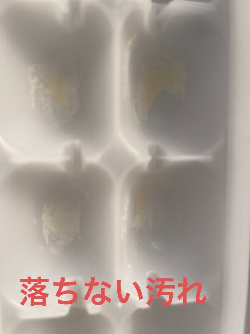 Panasonic 冷蔵庫 NR-FTF456-H 451L 2012