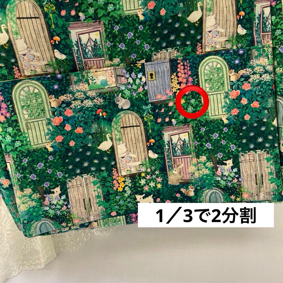 オーダー品　ハンドメイド　ユキエモン　トートバッグ　A4サイズ