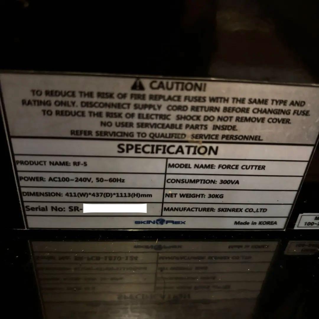 ForceCutter フォースカッター　美容機器　正規品　予備ヘッド付
