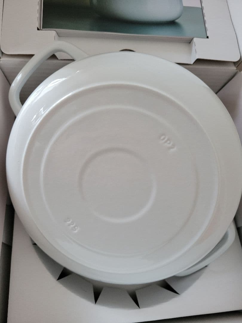 【新品】バーミキュラ オーブンポット2 浅型 22cm シーソルトホワイト