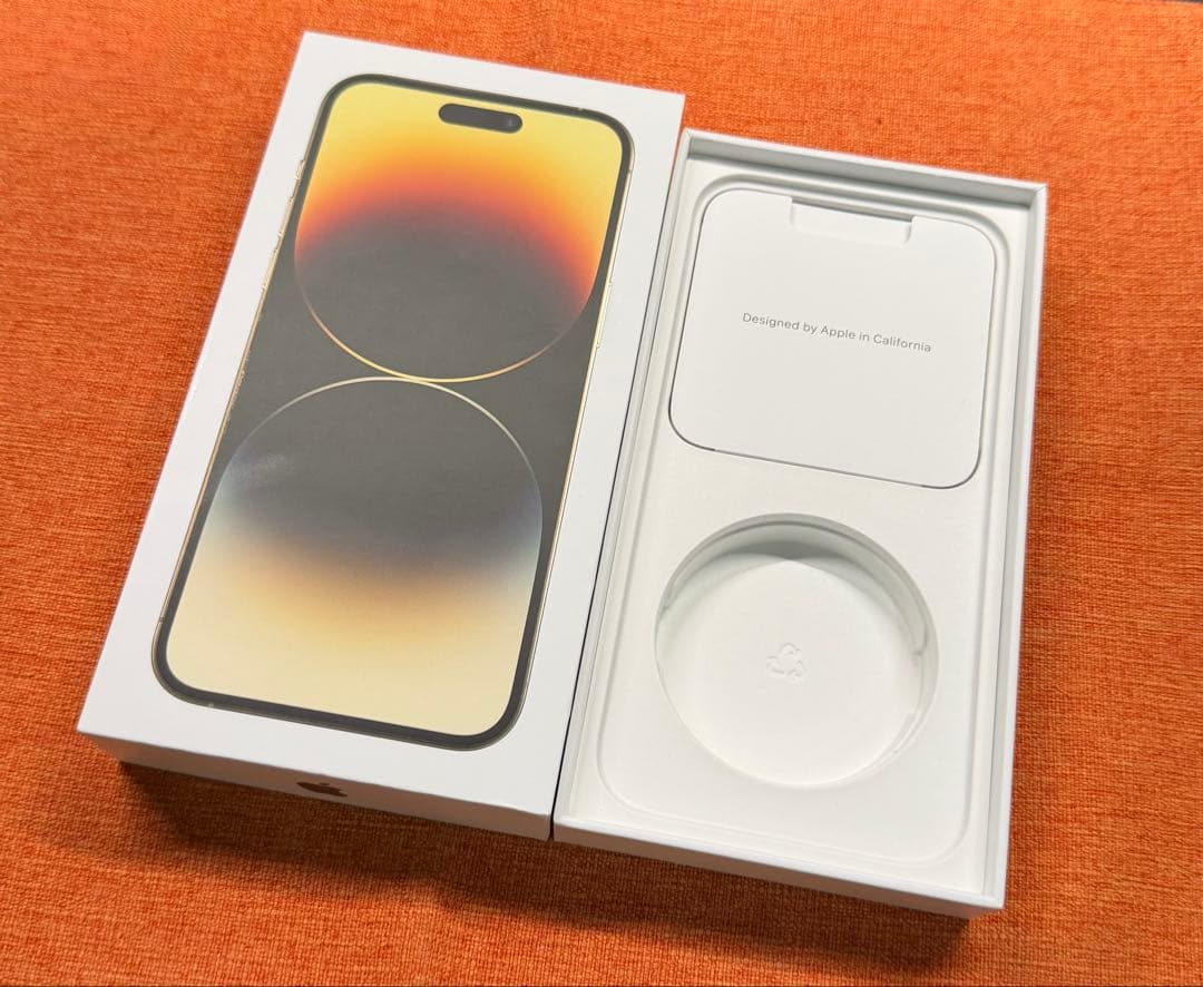 Apple iPhone 14 Pro Max ゴールド 256GB