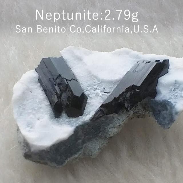 2.79g　ネプチュナイト　海王石　鉱物標本