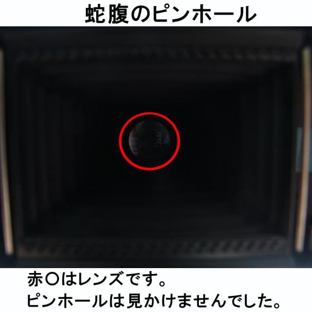 A13　ZEISS　IKONツァイスイコン　IKONTA５２３／２　完動品