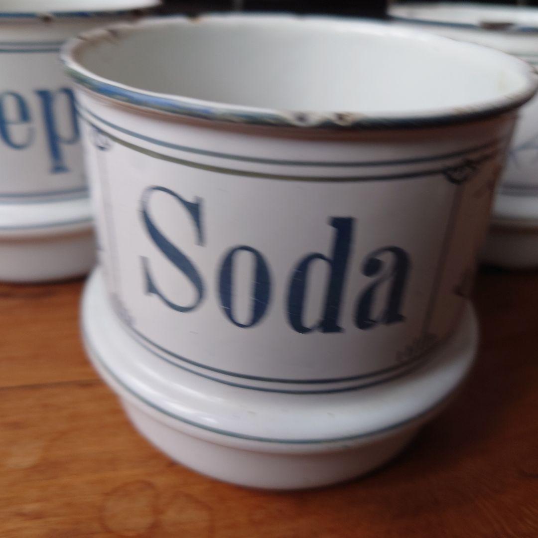 NAVY様 アンティークサボンカップのみ3個 サキソニー柄琺瑯カップ1個