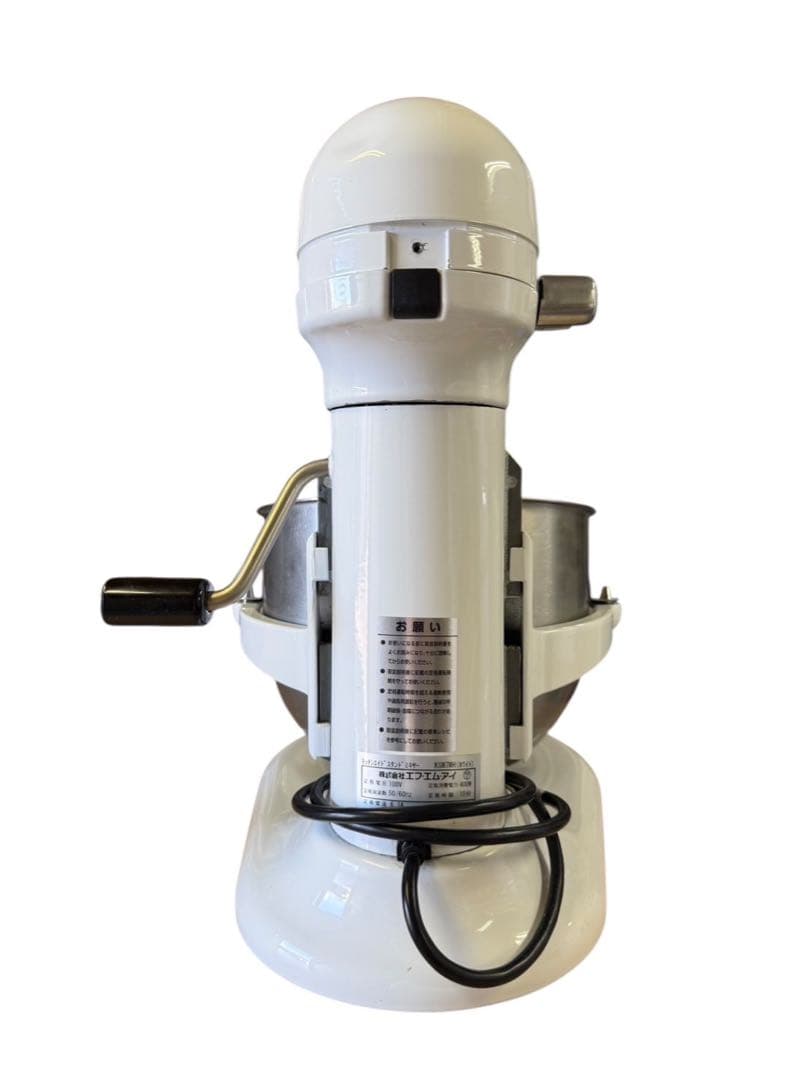 キッチンエイドスタンドミキサ Kitchenaid　KSM7 ジャンク