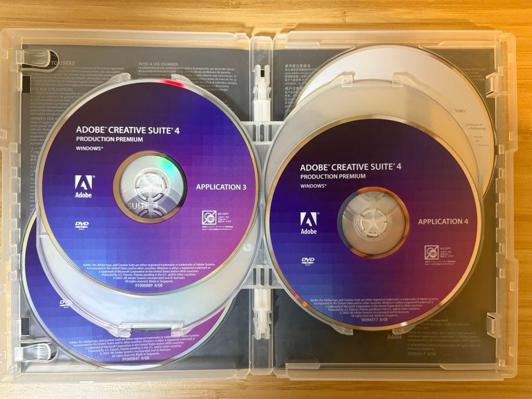 【KO】Adobe Creative Suite 4 Windows版